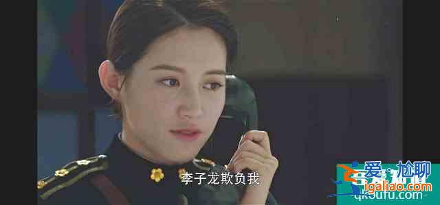 柳云龍《勝算》首播引爭議，2個角色太出戲，1點變化有損觀感？
