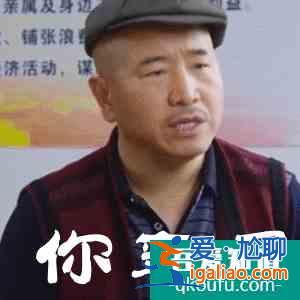 柳云龍《勝算》今晚開(kāi)播，女主換臉、刪減10集后，這劇還能爆嗎？？