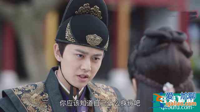 《錦衣之下》：陸繹要分手，被今夏狠狠揍了一拳？