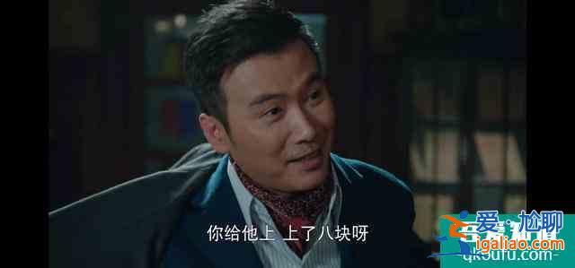 柳云龍《勝算》首播引爭議，2個角色太出戲，1點變化有損觀感？
