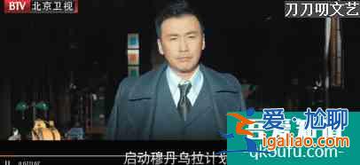 柳云龍《勝算》今晚開(kāi)播，女主換臉、刪減10集后，這劇還能爆嗎？？