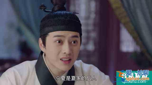 《錦衣之下》：陸繹要分手，被今夏狠狠揍了一拳？