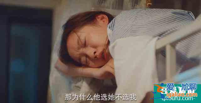 關(guān)曉彤《二十不惑》播出獲好評(píng)，四美組合成功圈粉，她最出彩？
