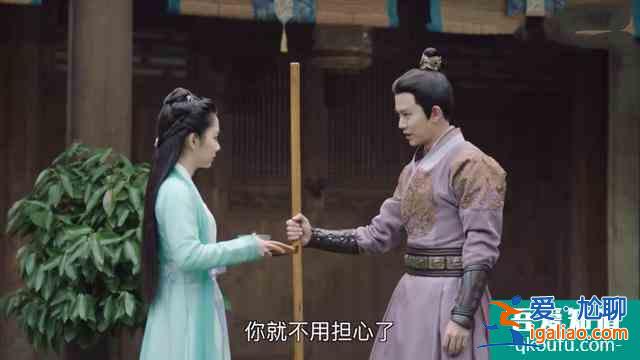 《錦衣之下》：陸繹要分手，被今夏狠狠揍了一拳？
