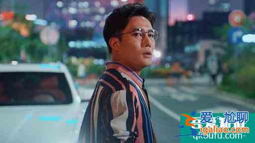 《二十不惑》：戀愛遇到“高段位”的陳卓，每一個梁爽都逃不過？