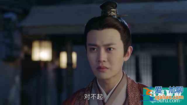 《錦衣之下》：陸繹要分手，被今夏狠狠揍了一拳？
