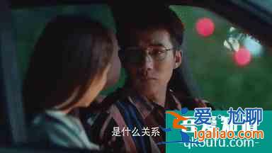 《二十不惑》：戀愛遇到“高段位”的陳卓，每一個梁爽都逃不過？