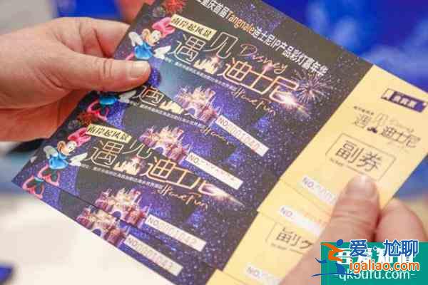 2022重慶迪士尼彩燈嘉年華亮燈時(shí)間？