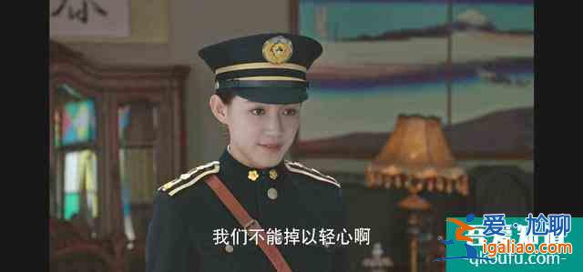 柳云龍《勝算》首播引爭議，2個角色太出戲，1點變化有損觀感？