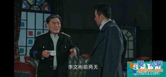 柳云龍《勝算》首播引爭議，2個角色太出戲，1點變化有損觀感？