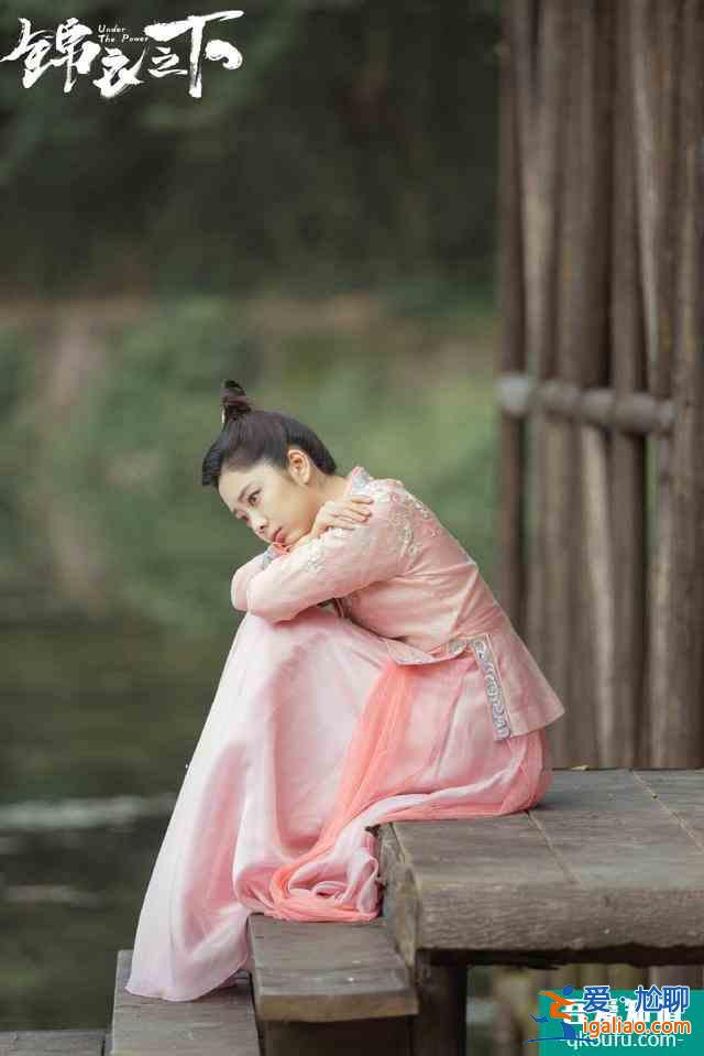 錦衣之下：劇中最虐的不是愛(ài)別離，而是彼此冷淡？