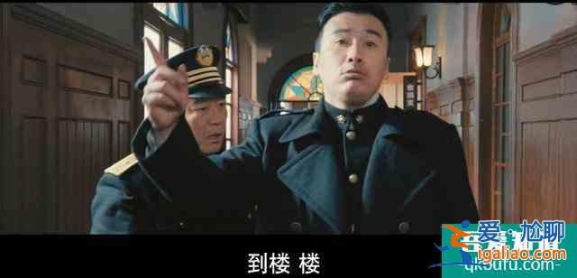 柳云龍《勝算》今晚開(kāi)播，女主換臉、刪減10集后，這劇還能爆嗎？？
