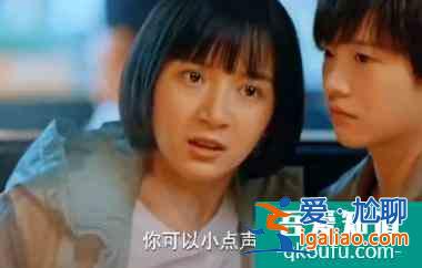 《二十不惑》里的高顏高智商帥哥，明日之子出身，現(xiàn)實中的真學霸？