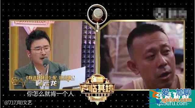 柳云龍《勝算》今晚開(kāi)播，女主換臉、刪減10集后，這劇還能爆嗎？？