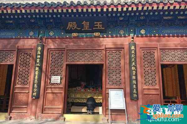 2022受疫情影響北京白云觀暫停對(duì)外開放？
