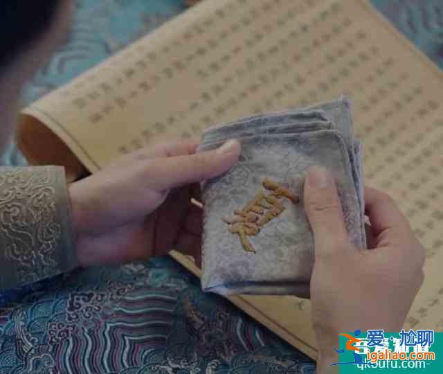 錦衣之下：陸繹在所有人面前都忍著淚水，只在兩個人面前掉過淚？