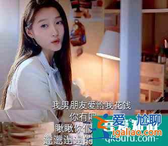 《二十不惑》開播，關(guān)曉彤把“毒舌”這門手藝發(fā)揮到了極致？