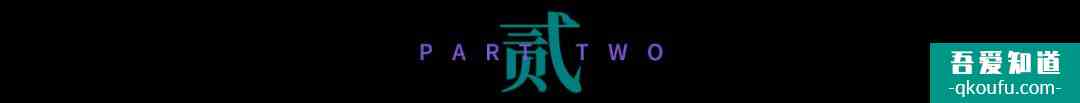 《重啟之極海聽雷》正式上線“鐵三角”重聚 我們的青春回來了？