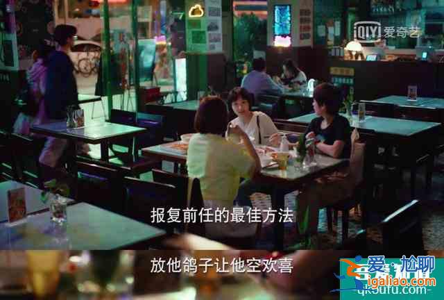 二十歲“不惑”還是“不獲”，“打不死”的姜小果給你答案？