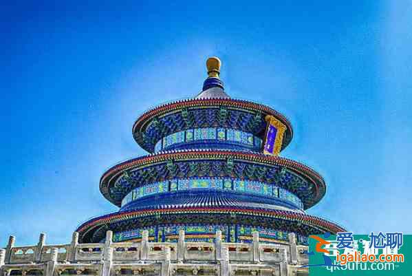天壇公園開放時(shí)間及門票價(jià)格？
