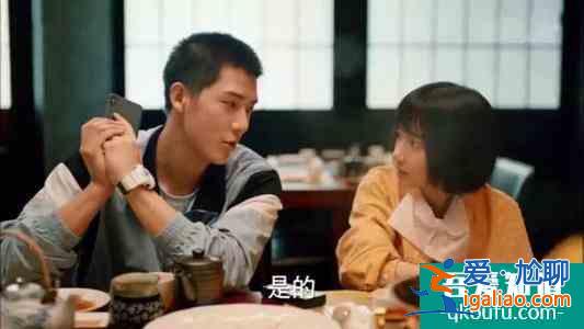 《二十不惑》善良是要求自己的，但不應(yīng)該道德綁架—姜小果？