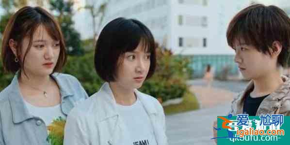 《二十不惑》首播兩天好評如潮，力壓《三十而已》，憑借真實出圈？