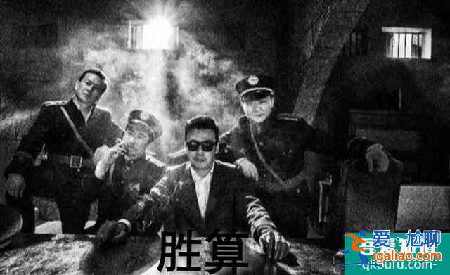 勝算：風(fēng)箏中宋孝安、趙簡之、陸漢卿一幫義薄云天漢子的重新聚首？