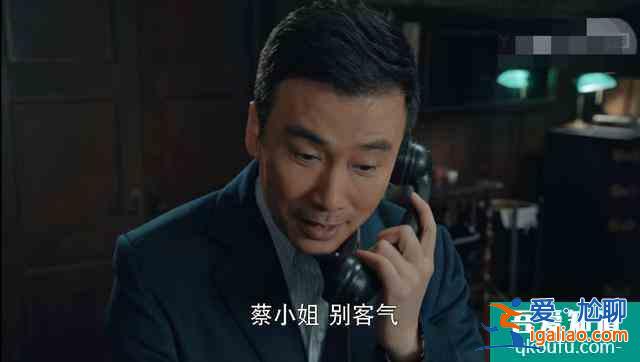 《勝算》開播第一集反響平平？柳云龍變身撩妹高手！李立群最滑稽？