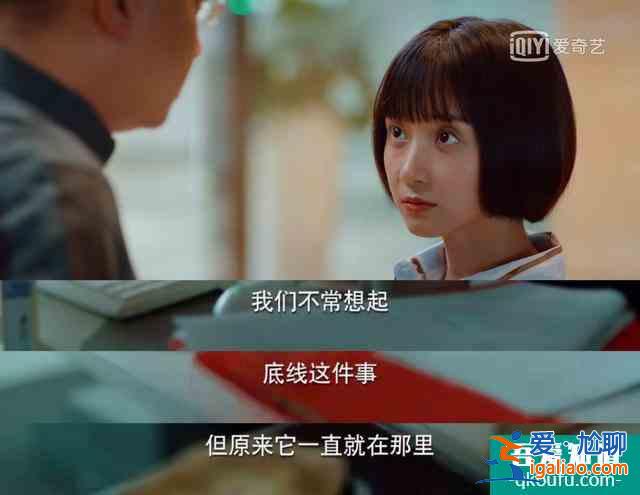 二十歲“不惑”還是“不獲”，“打不死”的姜小果給你答案？