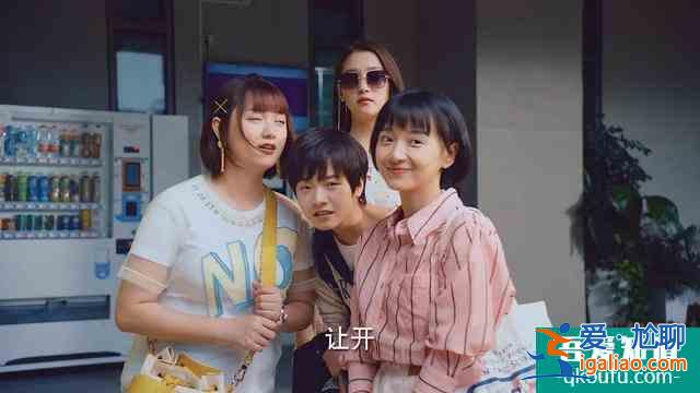 二十歲“不惑”還是“不獲”，“打不死”的姜小果給你答案？