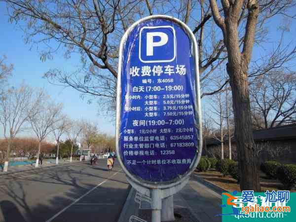 北京天壇公園門票多少錢 北京天壇公園有什么好玩的？