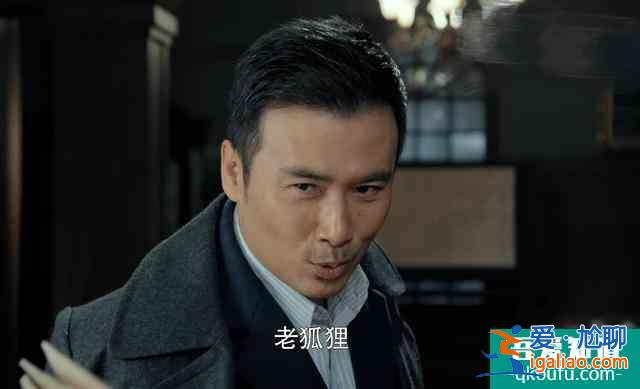《勝算》開播第一集反響平平？柳云龍變身撩妹高手！李立群最滑稽？