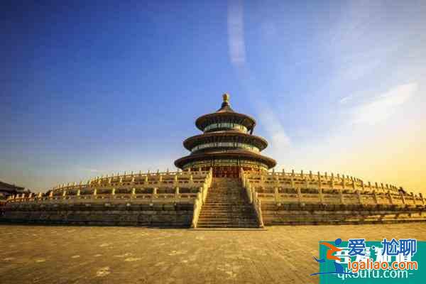 2022年天壇公園開放了么?門票預(yù)約方式介紹？