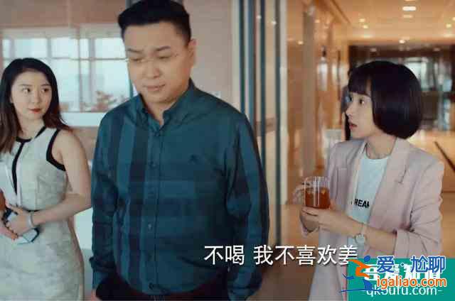 二十歲“不惑”還是“不獲”，“打不死”的姜小果給你答案？