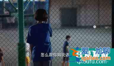 二十歲“不惑”還是“不獲”，“打不死”的姜小果給你答案？