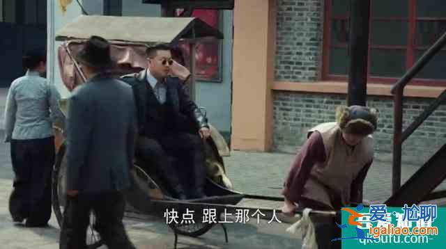 勝算：第一集最燒腦的也就是蔡夢(mèng)設(shè)局引誘唐飛，蔡夢(mèng)是紅是黑？