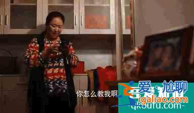 二十歲“不惑”還是“不獲”，“打不死”的姜小果給你答案？