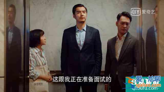 二十歲“不惑”還是“不獲”，“打不死”的姜小果給你答案？