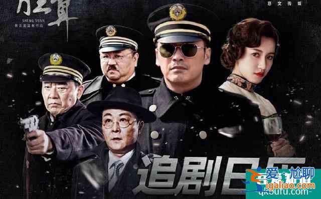 柳云龍新劇《勝算》終于開播，這些《風箏》里的老面孔你還記得嗎？