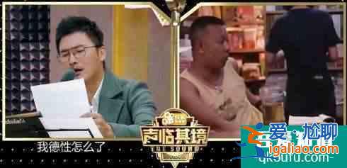 柳云龍《勝算》今晚上線，用“喜塔臘爾晴”換臉韓彩英可有勝算？？