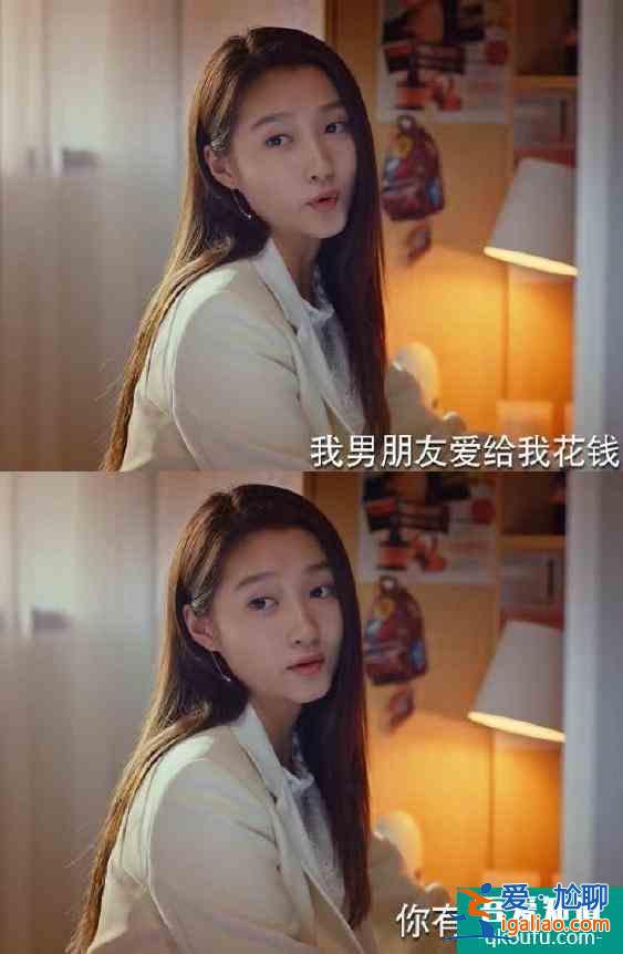 喜大普奔！關(guān)曉彤新劇竟然沒撲，《二十不惑》打響口碑翻身仗？