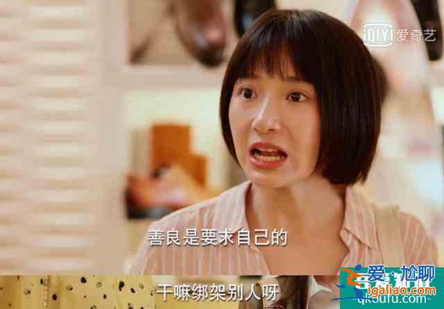 二十歲“不惑”還是“不獲”，“打不死”的姜小果給你答案？