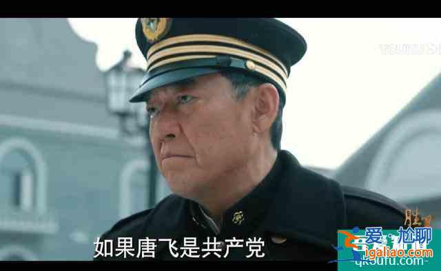 《勝算》開播，堪比電影大片！多位老戲骨加盟和柳云龍飆戲？