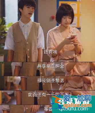 喜大普奔！關(guān)曉彤新劇竟然沒撲，《二十不惑》打響口碑翻身仗？