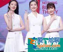 喜大普奔！關(guān)曉彤新劇竟然沒撲，《二十不惑》打響口碑翻身仗？