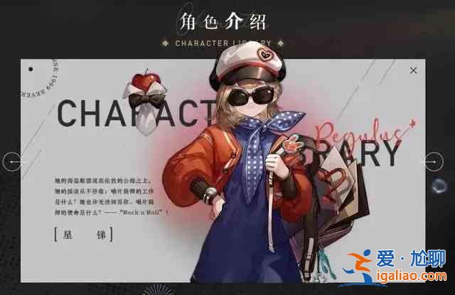 重返未來1999泥猛的士武器怎么選擇？泥猛的士武器選擇建議與推薦？