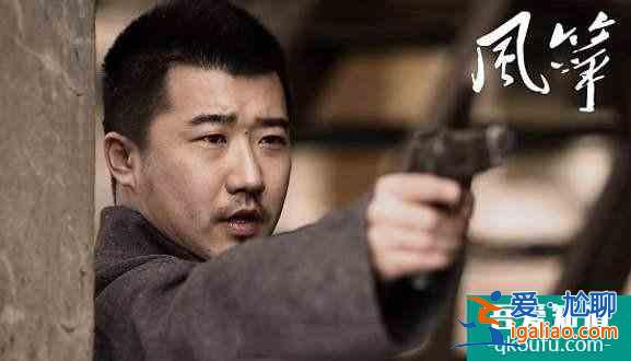 柳云龍新劇《勝算》終于開播，這些《風箏》里的老面孔你還記得嗎？
