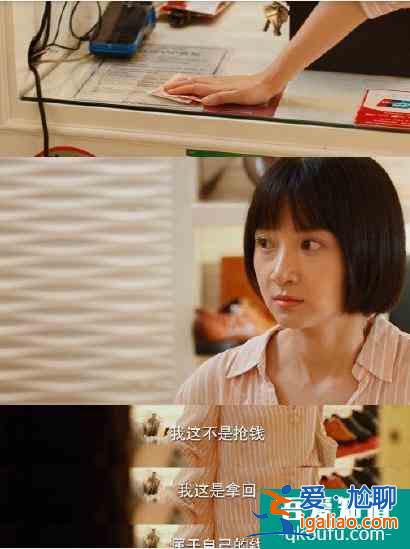 喜大普奔！關(guān)曉彤新劇竟然沒撲，《二十不惑》打響口碑翻身仗？