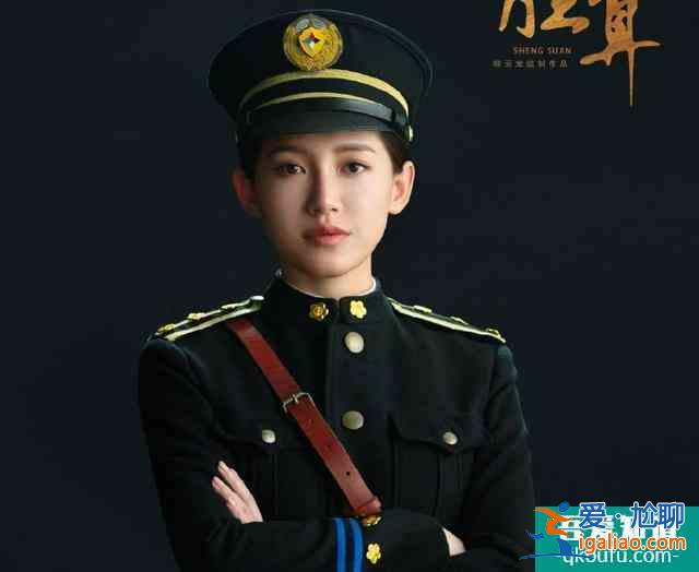 柳云龍新劇《勝算》終于開播，這些《風箏》里的老面孔你還記得嗎？