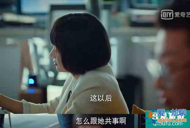 二十歲“不惑”還是“不獲”，“打不死”的姜小果給你答案？